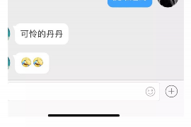 祁东对付老赖：刘小姐被老赖拖欠货款